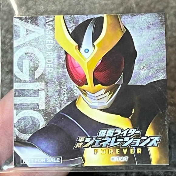 Kamen Rider Agito Masked Rider Agito Small Square Magnet Japan Exclusive Sentai - Picture 3 of 4